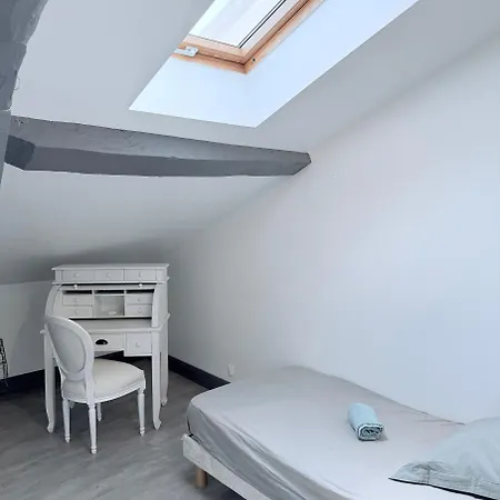 Maison Hyper Centre 別荘